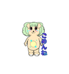 パリピドック妖精わぁ〜たんの生活（個別スタンプ：10）