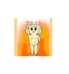 パリピドック妖精わぁ〜たんの生活（個別スタンプ：11）