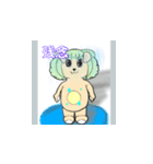 パリピドック妖精わぁ〜たんの生活（個別スタンプ：14）