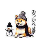 ドット絵 冬の柴犬 40種（個別スタンプ：38）