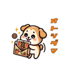 冬にまつわる犬(わんこ)特集（個別スタンプ：2）