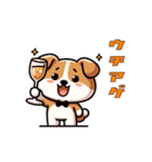 冬にまつわる犬(わんこ)特集（個別スタンプ：6）