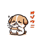 冬にまつわる犬(わんこ)特集（個別スタンプ：7）