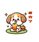 冬にまつわる犬(わんこ)特集（個別スタンプ：13）