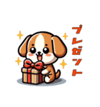 冬にまつわる犬(わんこ)特集（個別スタンプ：19）