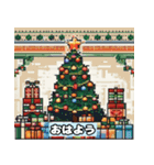 クリスマスの魔法スタンプ（個別スタンプ：1）