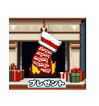 クリスマスの魔法スタンプ（個別スタンプ：11）