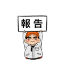 奏-かなで-代表スタンプ（vol.1）（個別スタンプ：17）