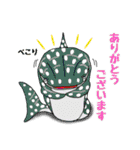 魚好きの日常イラストスタンプ（個別スタンプ：4）