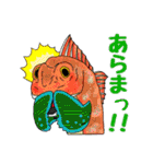 魚好きの日常イラストスタンプ（個別スタンプ：5）