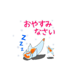 魚好きの日常イラストスタンプ（個別スタンプ：9）