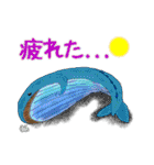 魚好きの日常イラストスタンプ（個別スタンプ：16）