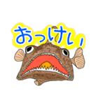 魚好きの日常イラストスタンプ（個別スタンプ：33）