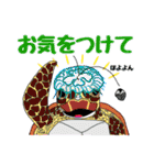 魚好きの日常イラストスタンプ（個別スタンプ：40）