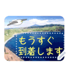 礼文島の旅かもめ vol.4(自由文字スタンプ)（個別スタンプ：15）