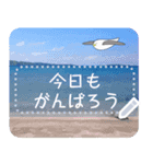 礼文島の旅かもめ vol.4(自由文字スタンプ)（個別スタンプ：16）