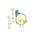 メンタルクソザコ日和（個別スタンプ：2）