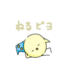 メンタルクソザコ日和（個別スタンプ：3）
