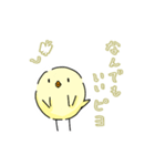 メンタルクソザコ日和（個別スタンプ：4）
