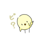 メンタルクソザコ日和（個別スタンプ：10）