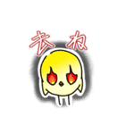 メンタルクソザコ日和（個別スタンプ：12）
