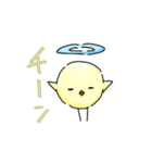 メンタルクソザコ日和（個別スタンプ：15）