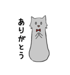 日常使いできるのび猫（個別スタンプ：8）