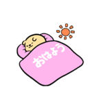 むちころこいぬ（個別スタンプ：4）