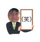 前歯兄弟2（個別スタンプ：11）