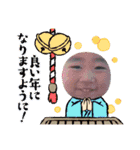 前歯兄弟2（個別スタンプ：16）
