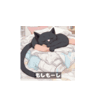 かわいい黒猫スタンプ GK（個別スタンプ：8）