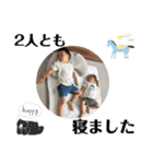 三輪家の会話（個別スタンプ：6）