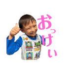 三輪家の会話（個別スタンプ：16）