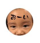 三輪家の会話（個別スタンプ：17）