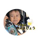 三輪家の会話（個別スタンプ：28）
