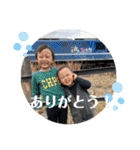 三輪家の会話（個別スタンプ：31）