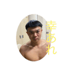 鶴岡チルドレン（個別スタンプ：25）