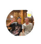 鶴岡チルドレン（個別スタンプ：31）
