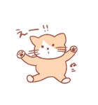 へんてこ動物といっしょ（個別スタンプ：10）