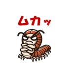 昆虫トーク！（個別スタンプ：18）