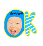 世界で一番可愛い息子❻（個別スタンプ：2）