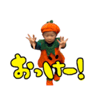 世界で一番可愛い息子❻（個別スタンプ：4）