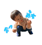 世界で一番可愛い息子❻（個別スタンプ：6）