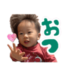世界で一番可愛い息子❻（個別スタンプ：8）