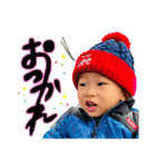 世界で一番可愛い息子❻（個別スタンプ：10）