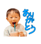 世界で一番可愛い息子❻（個別スタンプ：12）
