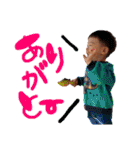 世界で一番可愛い息子❻（個別スタンプ：14）
