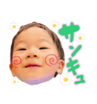 世界で一番可愛い息子❻（個別スタンプ：15）