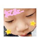世界で一番可愛い息子❻（個別スタンプ：18）