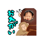 世界で一番可愛い息子❻（個別スタンプ：19）